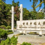 Veriguide CUHK